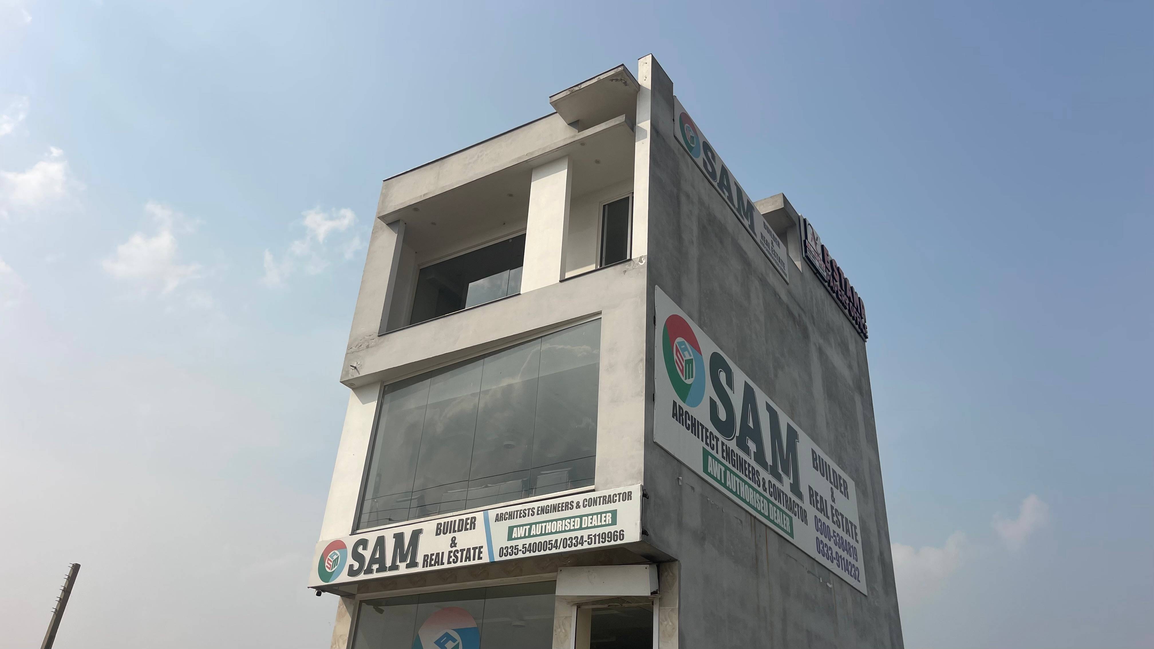 The Sam Builder & Real Estate office in Block C, AWT D-18