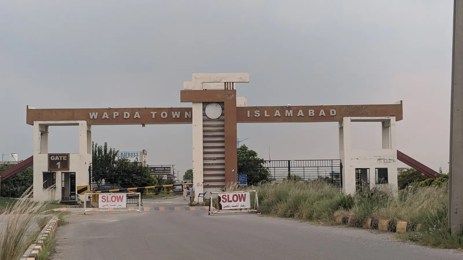 Wapda Town, Islamabad entrance gate, reached via AWT D-18