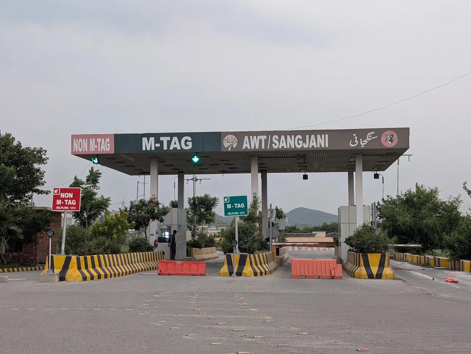 Lahore Motorway toll plaza at the AWT/Sangjani interchange