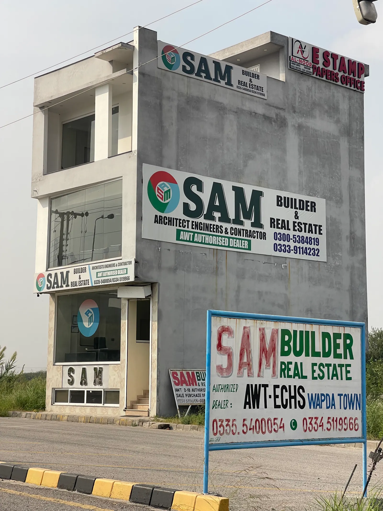 SAM Builder & Real Estate office, Block C, Quaid-e-Azam Boulevard